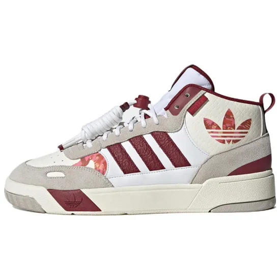 adidas originals Post Up 'Year Of The Rabbit'