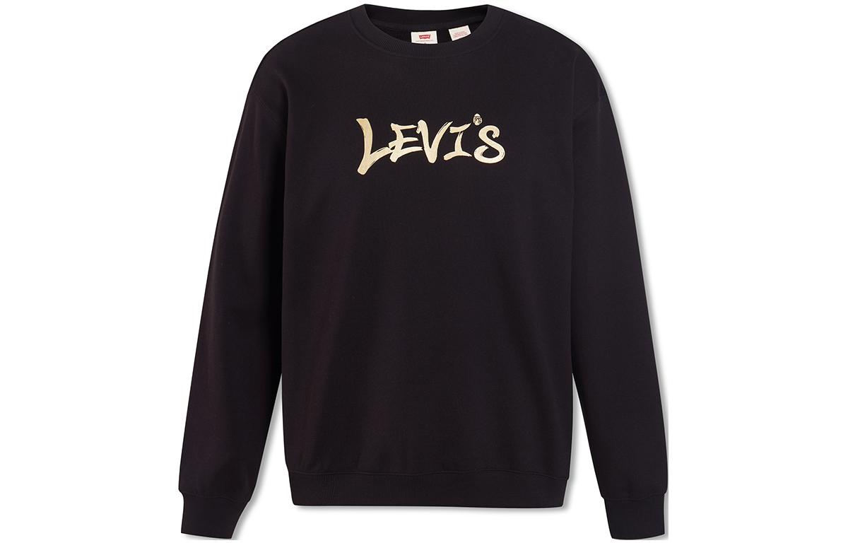 Levis Logo