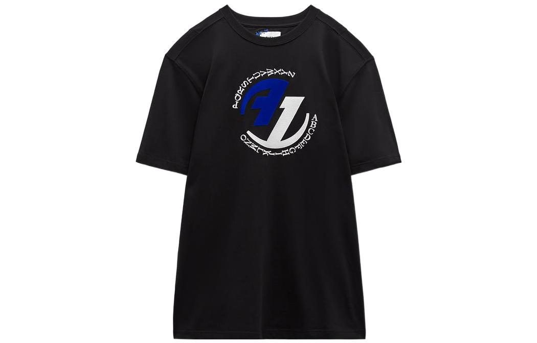 Одежда Zara