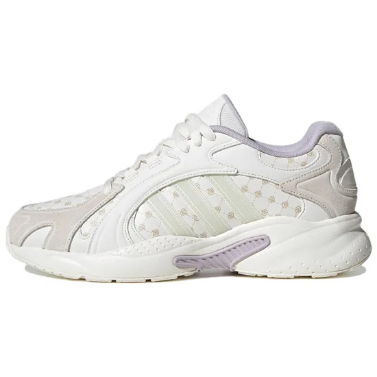 Adidas Neo Neo Crazychaos Shadow 2.0 'White Cream Gray'
