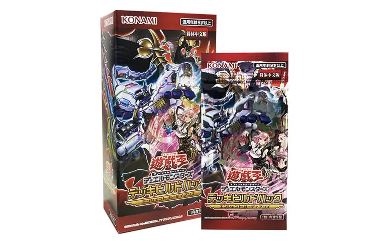 Yu-Gi-Oh! Yu-Gi-Oh Characters Duel Monsters SP14 Wild Card Set Series Supplementary Pack Ancient Guardian Simplified Chinese Version Card Peripheral 1 Box