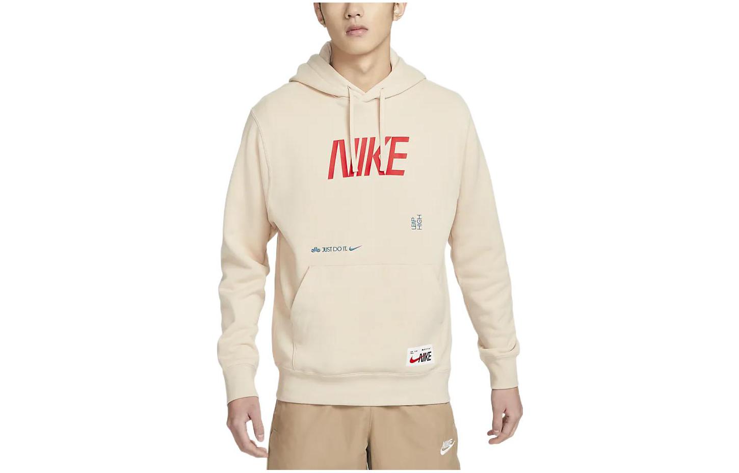 Nike CNY Sportswear Logo