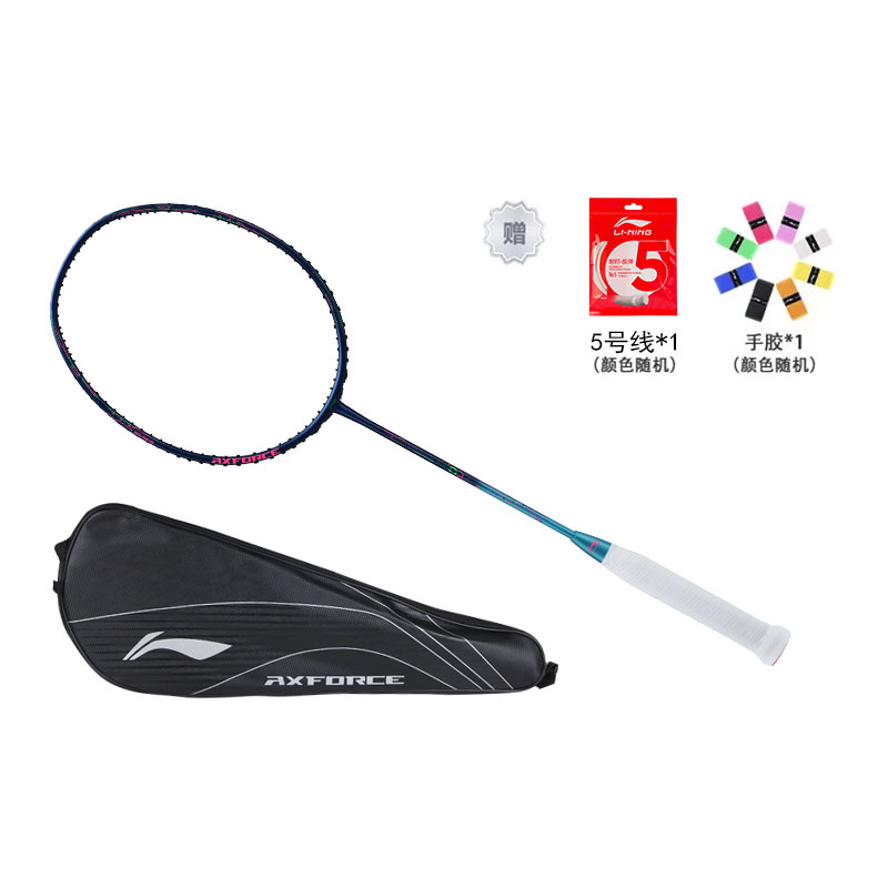 Li Ning Thunder 50 Full Carbon Badminton Rackets Offensive Type Heavy Head, Stiff Shaft Advanced Level 675mm