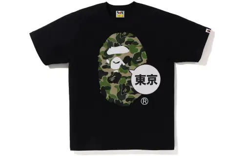 Bape Tokyo Big Ape Head City Tee