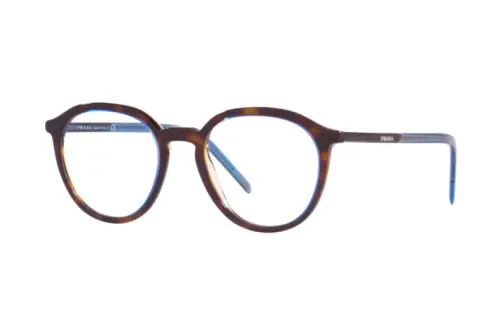 PRADA Prescription Glasses Men's Brown