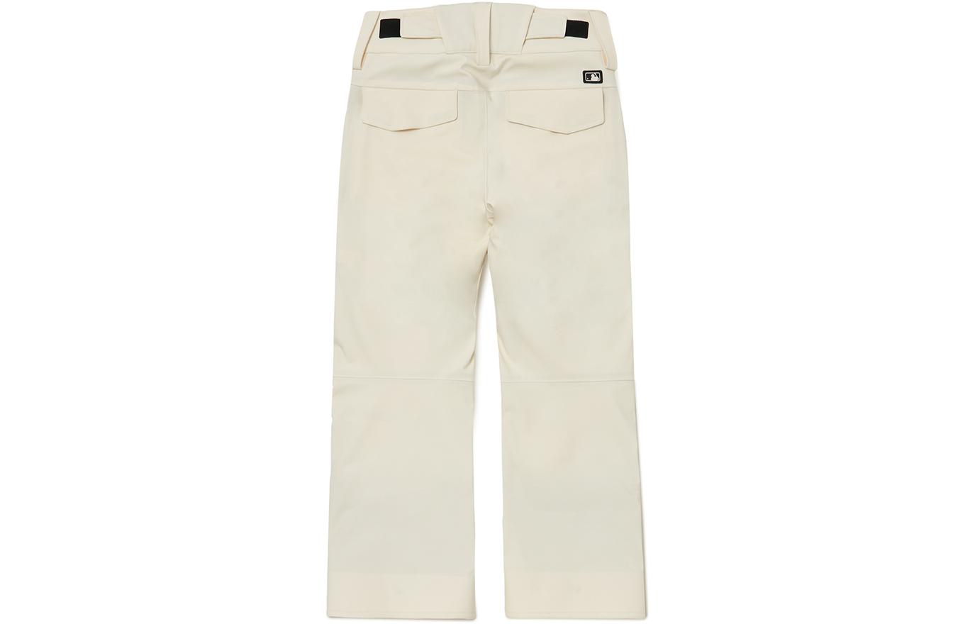 MLB Ski Pants Unisex Cream
