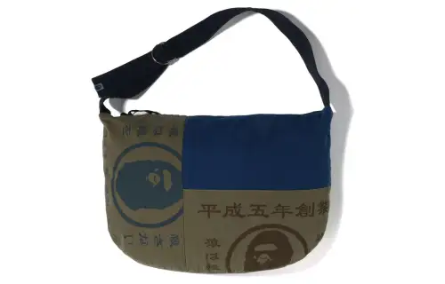 Bape Japan Graphic Furoshiki Bag Indigo Khaki