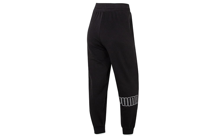 PUMA Sports Pants Women’s Black Moderate