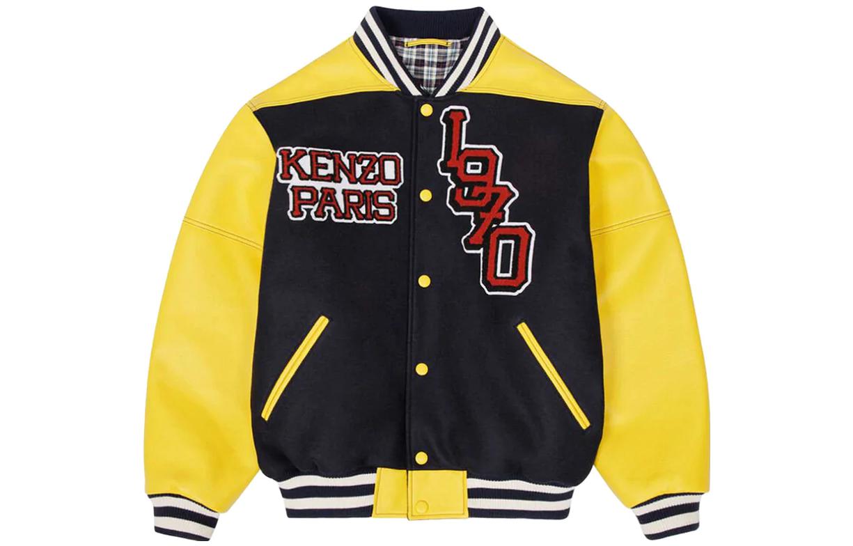 Бейсбольные куртки Kenzo