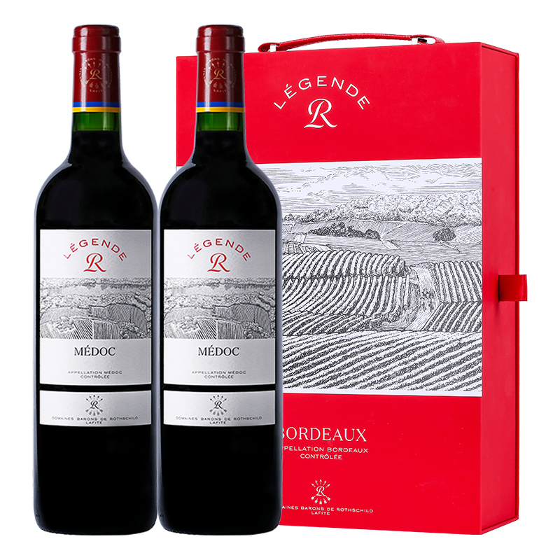 Lafite (LAFITE) France imported Lafite Rothschild legendary Medoc dry red wine 750ml*2 double gift box