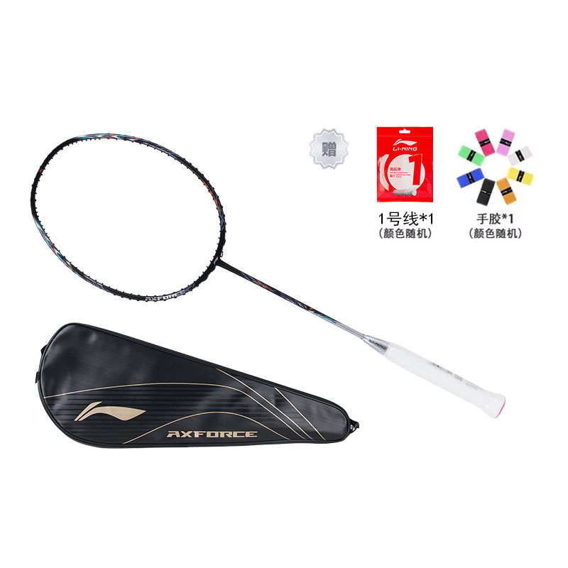 Li Ning Thunder 70 Full Carbon Badminton Rackets Professional 675MM Black Silver