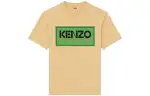 【Previous Season】logo-print cotton T-shirt