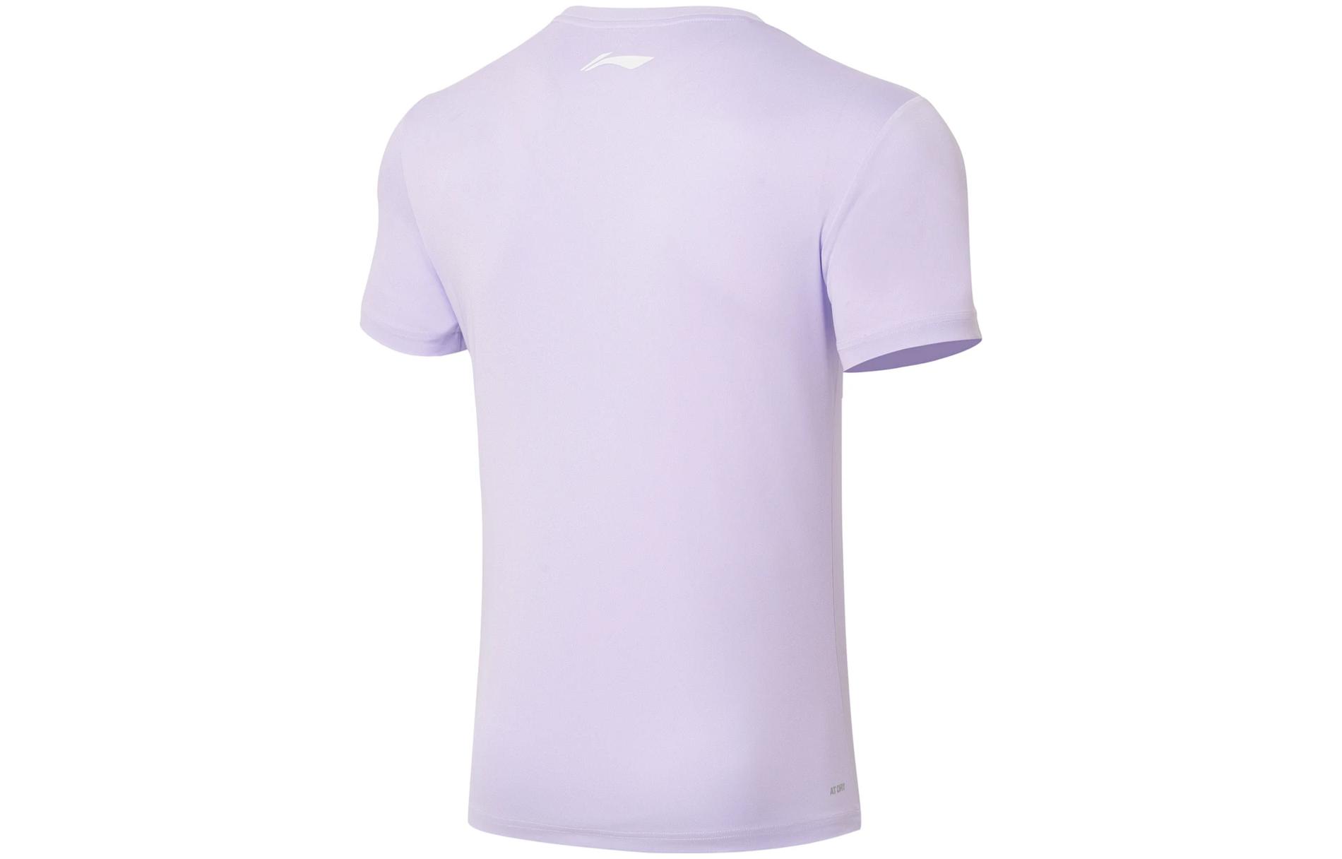 Li Ning Table Tennis Collection Table Tennis Apparel Men’s