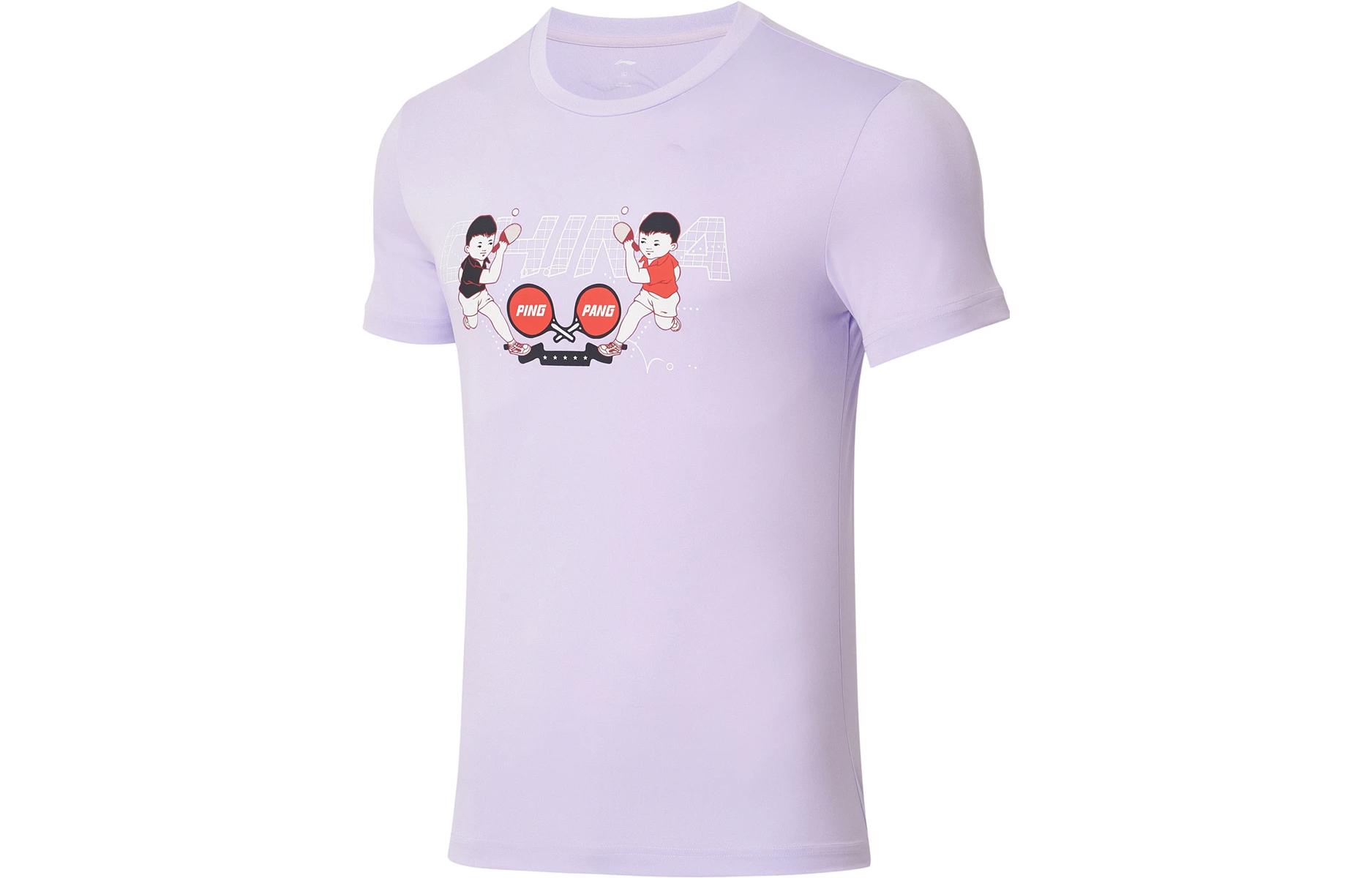 Li Ning Table Tennis Collection Table Tennis Apparel Men’s