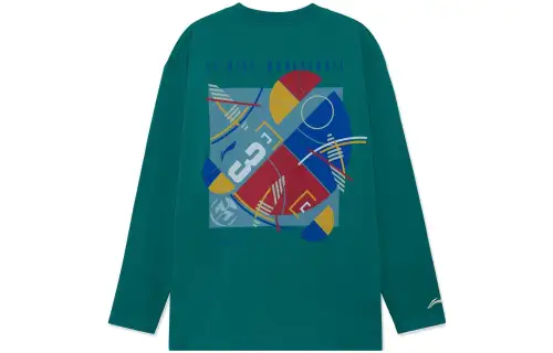 Li Ning Professional Basketball Collection T Shirt Men's Cadmium Green