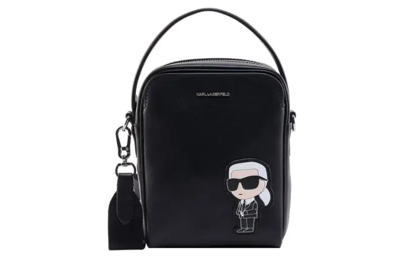 KARL LAGERFELD / Karl Lagerfeld Jeans Logo Plaque Zip-Up Tote Bag