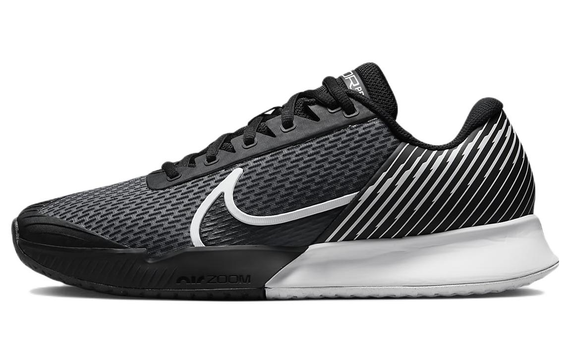 Nike Zoom Vapor Pro 2 HC