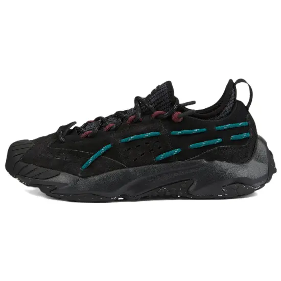 Puma Plexus 'Black Varsity Green'