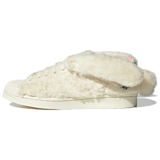 Adidas Originals Superstar X Melting Sadness