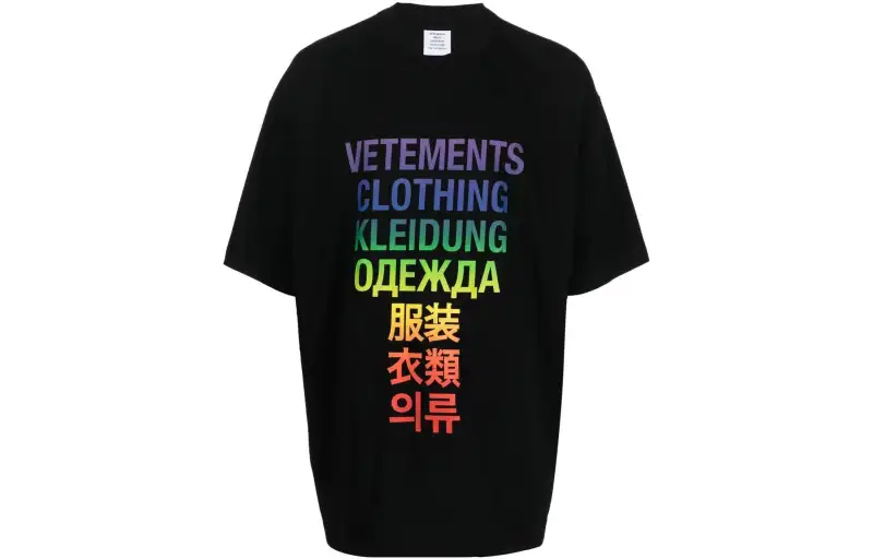 Vetements Translation T-Shirt