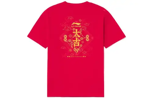 Li Ning Earning Money Every Day Collection Sports Trendy Collection T Shirt Men's Red
