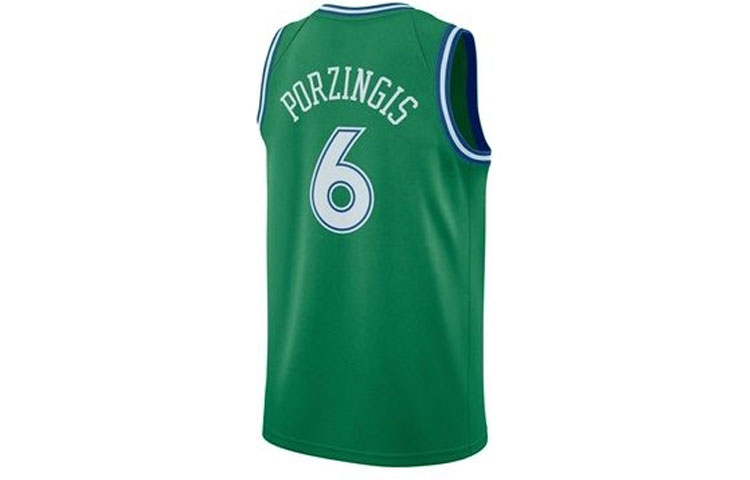 Nike Basketball Jersey Unisex Green