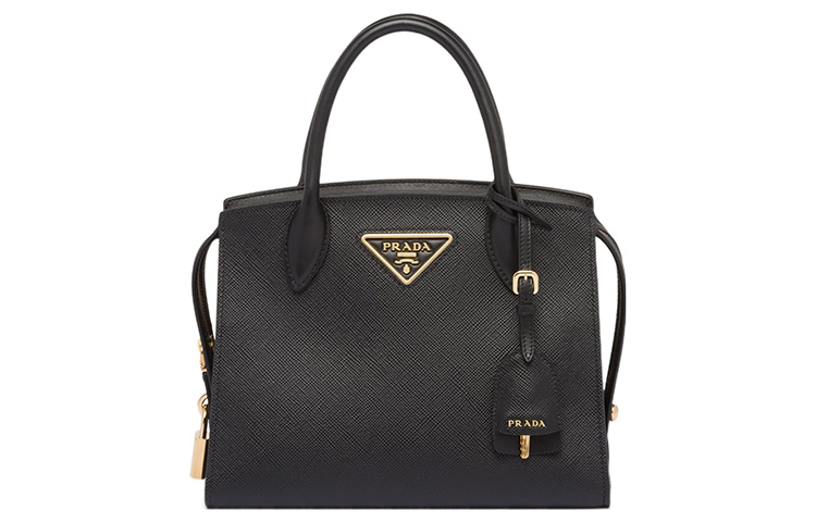 PRADA Prada, removable adjustable straps engraved, shopping bag, small black one-shoulder bag
