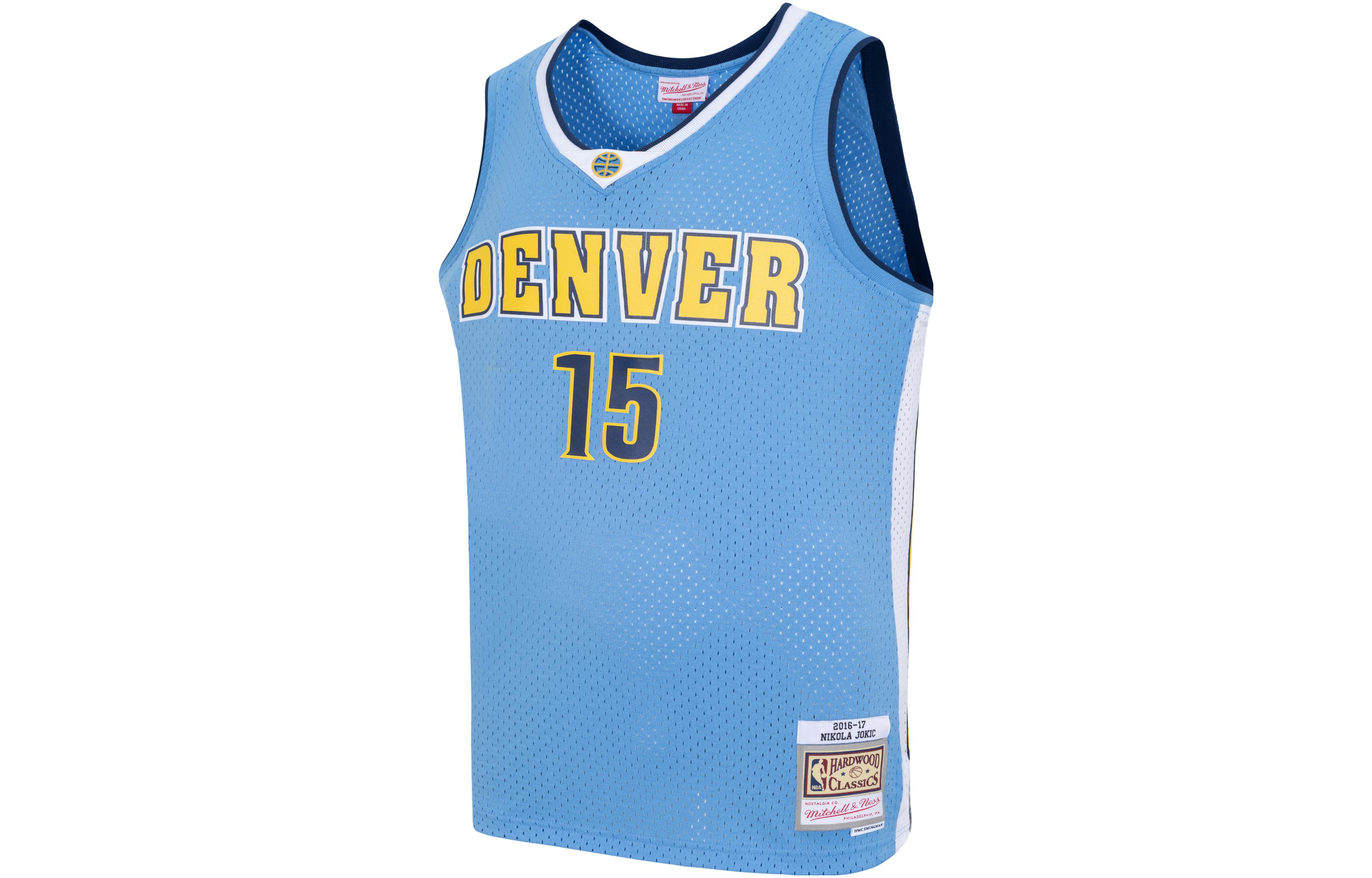 Mitchell Ness x NBA Swingman Basketball Jersey Unisex Blue
