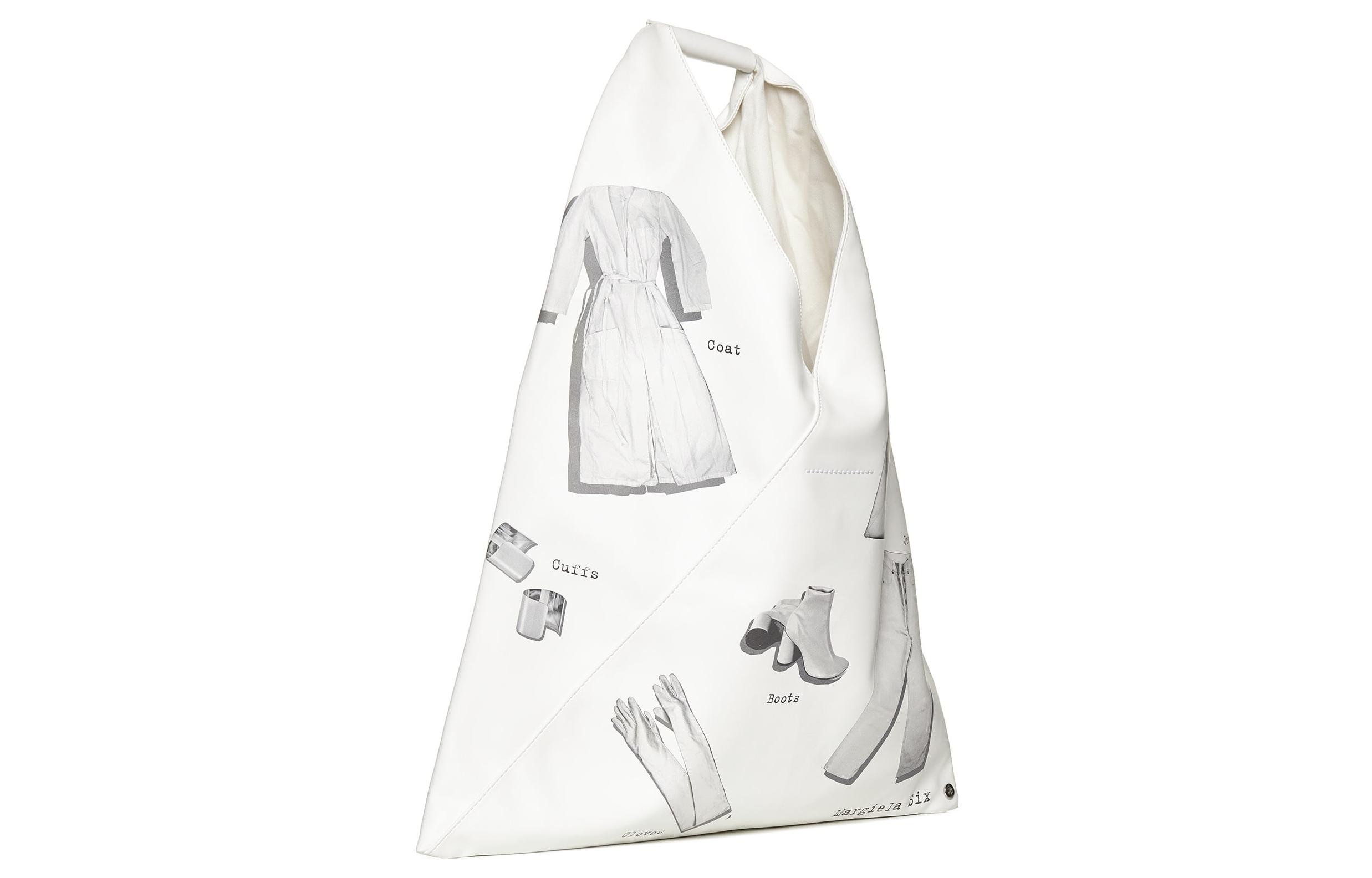 MM6 Maison Margiela Logo