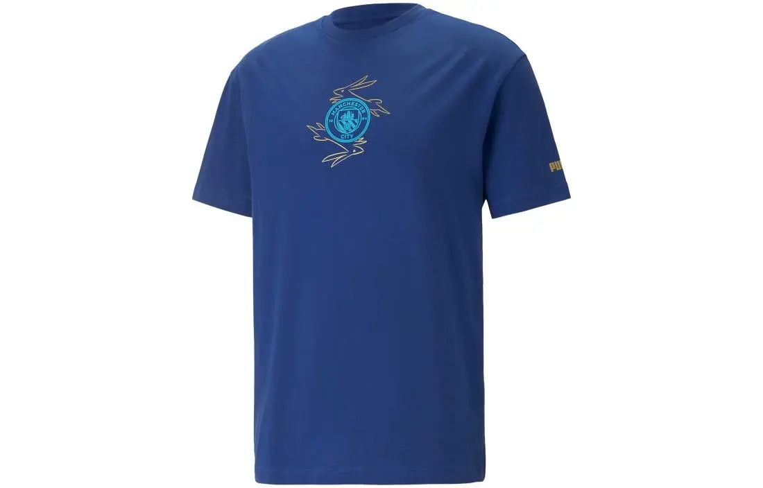 PUMA MCFC CNY Year Of The Rabbit T Shirt Men's Blue