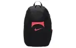 Nike Polyester Backpack Unisex Black