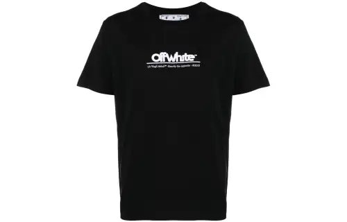 OFF WHITE Chunky Logo Embroidered Tee