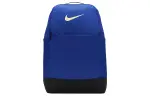 Nike Backpacks