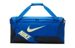 Nike Polyester One Shoulder Crossbody Handheld Luggage Bag Gym Bag Medium Unisex Blue