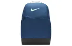 Nike Polyester Backpack Medium Unisex Blue Green