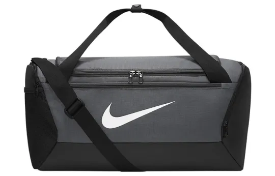 Nike Brasilia Training Duffel Bag (Small 41L)