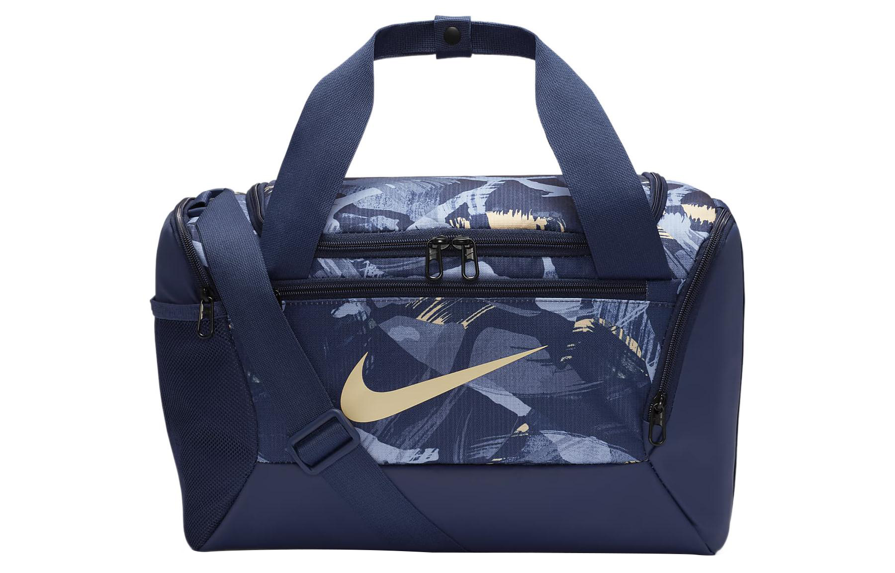 Nike Polyester Portable One Shoulder Crossbody Gym Bag Unisex Blue