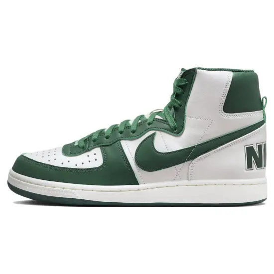 Nike Terminator High Noble Green