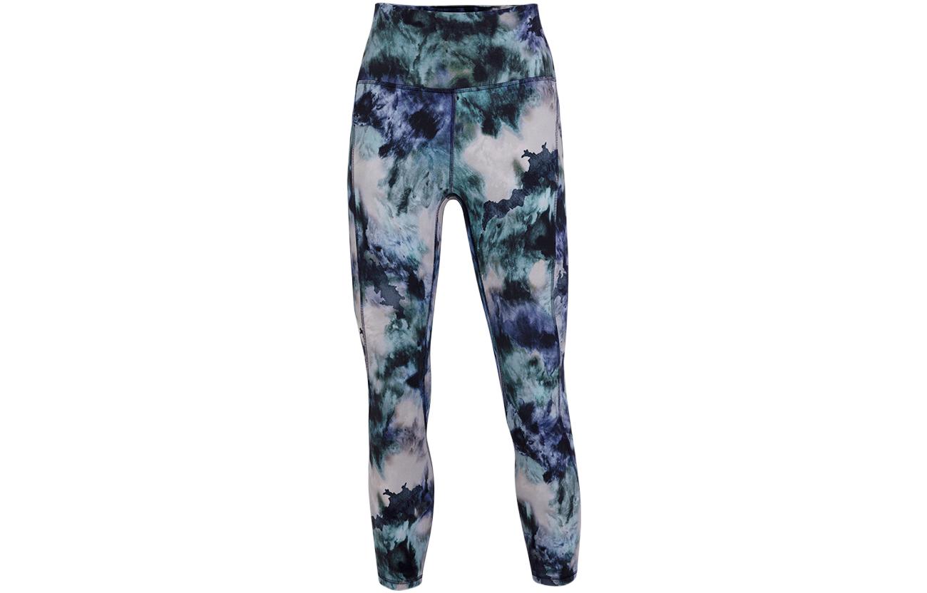 Lululemon Align Yoga Pants Women’s