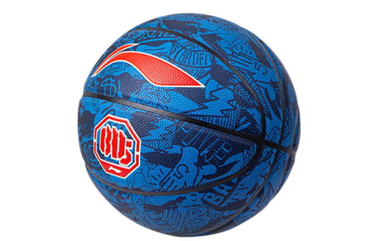 Li Ning Pu Basketball Blue Size 7 Training Unisex