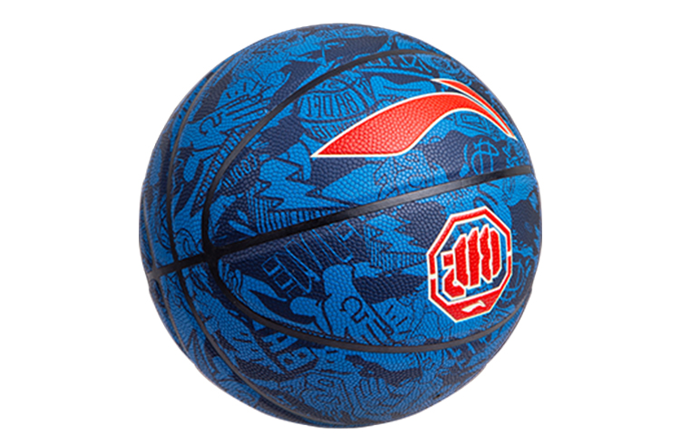 Li Ning Pu Basketball Blue Size 7 Training Unisex