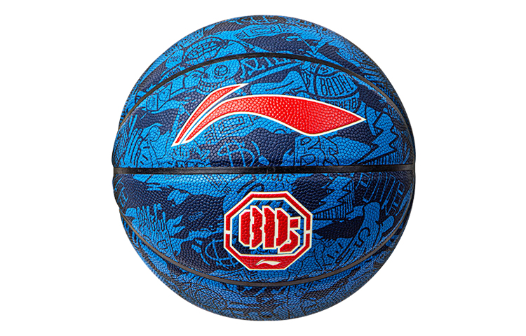 Li Ning Pu Basketball Blue Size 7 Training Unisex