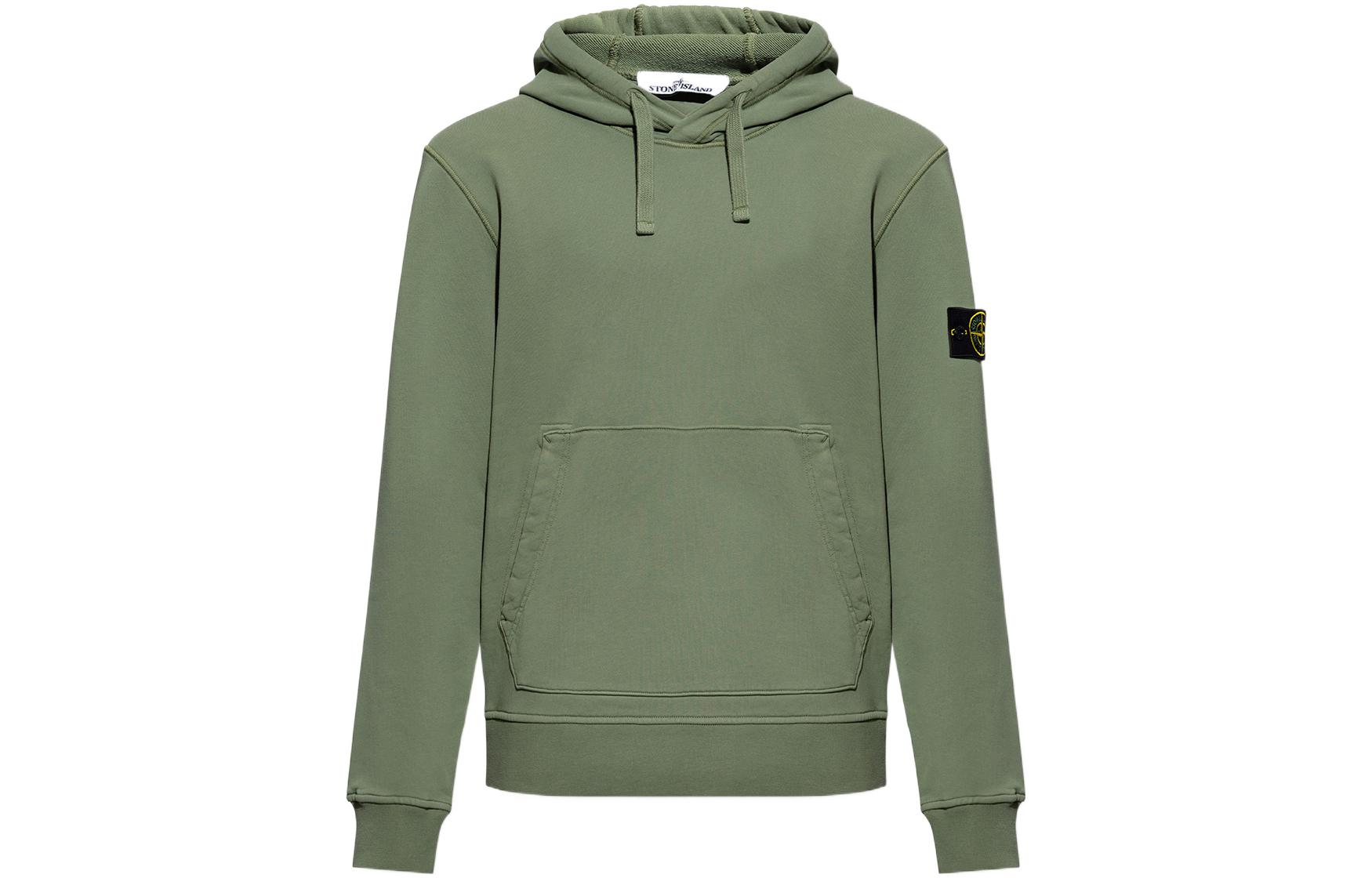 STONE ISLAND SS23 Logo