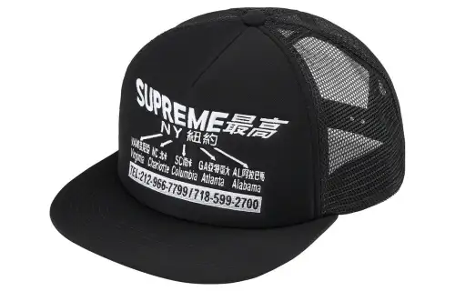 Supreme Transport Mesh Back 5 Panel