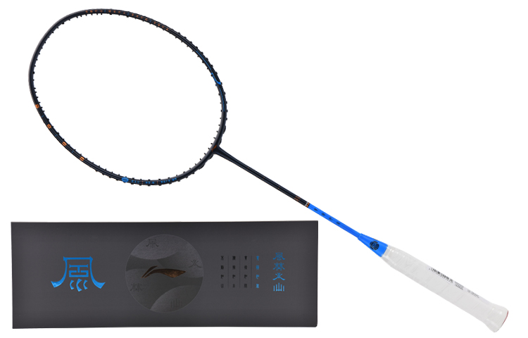 Li Ning Forest Volcano Collection Full Carbon Badminton Rackets Speed Type Enhanced Swing Speed Professional 675MM