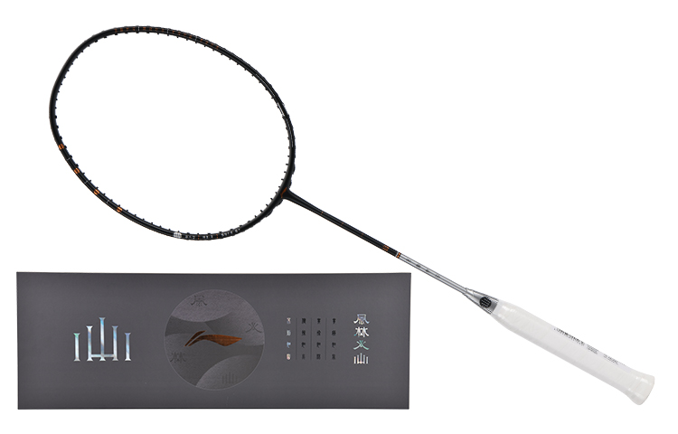 Li Ning Forest Volcano Collection Full Carbon Badminton Rackets Offensive Type Heavy Head, Stiff Shaft Unisex