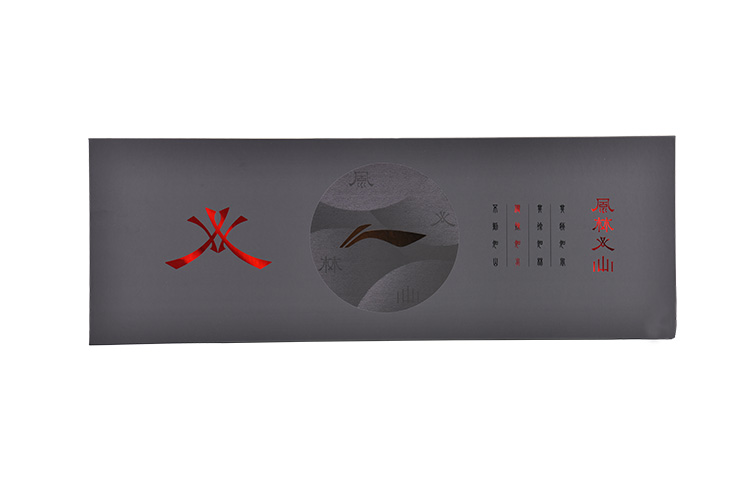 Li Ning Forest Volcano Collection Badminton Rackets