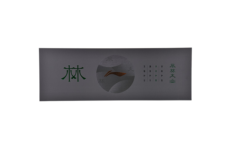 Li Ning Forest Volcano Collection Full Carbon Badminton Rackets Control Type All around Defense Professional 675MM