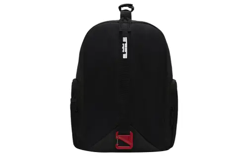 Nike LeBron Backpack 25L