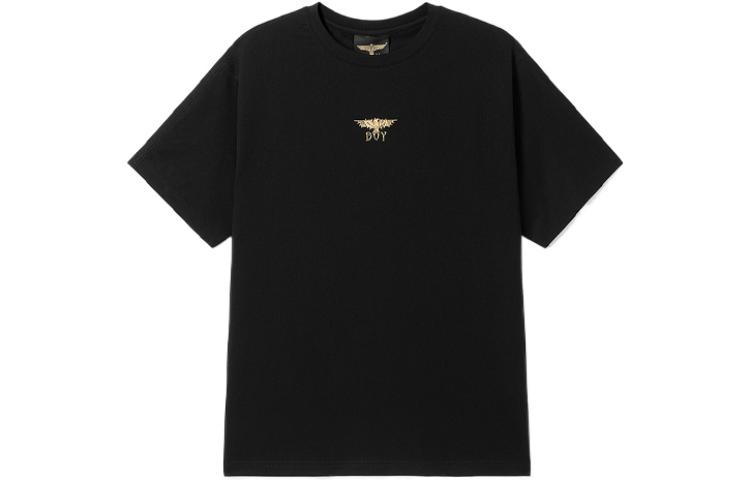 Boy London